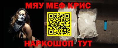 ALPHA-PVP Будённовск