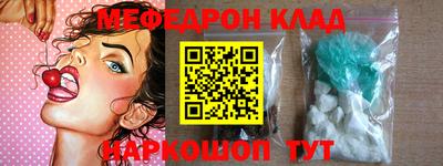 скорость Бузулук