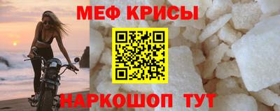 скорость Бузулук