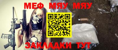 ешки Бугуруслан