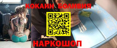 ешки Бугуруслан