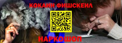 ешки Бугуруслан