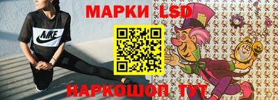 ALPHA-PVP Будённовск