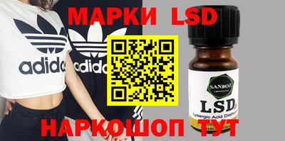 ешки Бугуруслан