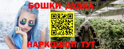 ешки Бугуруслан