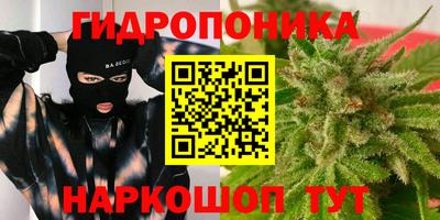 скорость Бузулук
