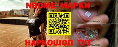 марихуана Краснодар