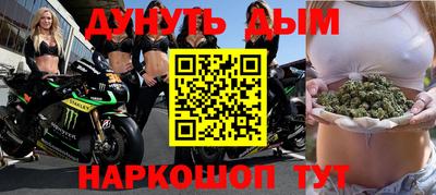 ALPHA-PVP Будённовск