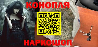 ешки Бугуруслан