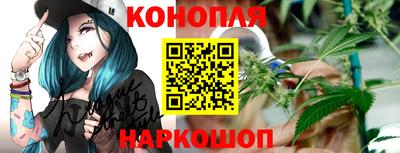ALPHA-PVP Будённовск