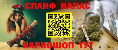 ALPHA-PVP Будённовск
