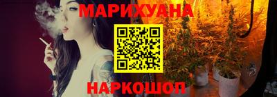 ALPHA-PVP Будённовск