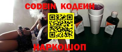 ешки Бугуруслан