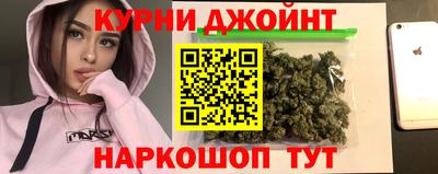 ешки Бугуруслан