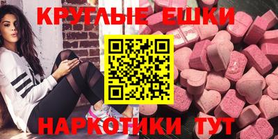 скорость Бузулук