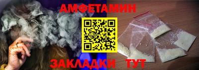 ешки Бугуруслан