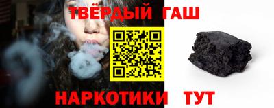 ALPHA-PVP Будённовск