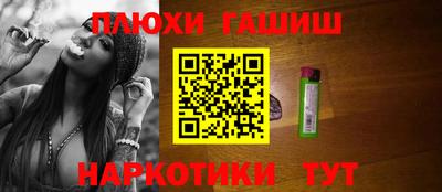 ALPHA-PVP Будённовск