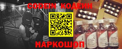 скорость Бузулук