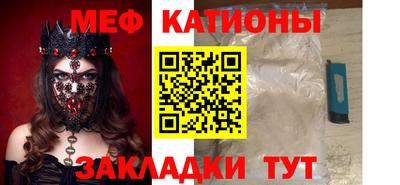 ешки Бугуруслан