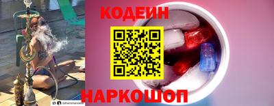 скорость Бузулук