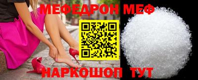 ешки Бугуруслан