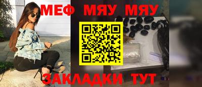 ешки Бугуруслан