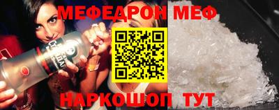 ешки Бугуруслан