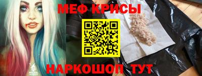 ALPHA-PVP Будённовск